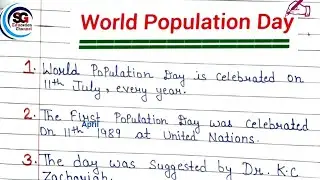 10 Lines on World🌎 Population Day in English || Essay on World Population Day | SG Education Channel