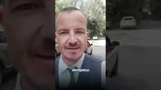 Пошёл в суд защищать свои