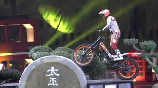 Le trial pour les Nuls : Trial Indoor Toulouse