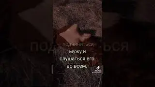 лилит легенда