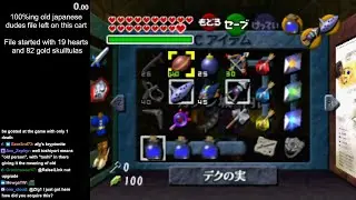 100%ing the file of the original owner of this cartridge