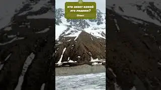 #mountains #осетия #горыкавказа походы в горы