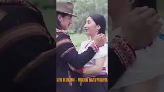 TZILIN KULUN - MANA MAYMANDA - OTAVALO - ECUADOR