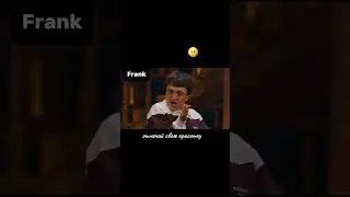 На грани