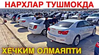 SAMARQAND MOSHINA BOZORI 2024. САМАРКАНД МОШИН БОЗОР 2024. MOSHINA NARXLARI 2024
