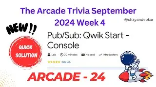 Pub/Sub: Qwik Start - Console | GSP096 | 