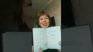 Видеоотзыв выпускника программы 