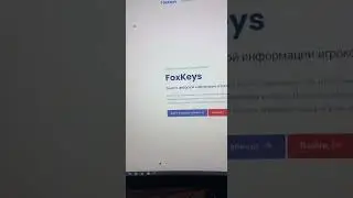 Получил крутой донат в майнкрафте 