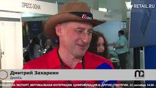 Дмитрий Захаркин - ДикоЕд на 