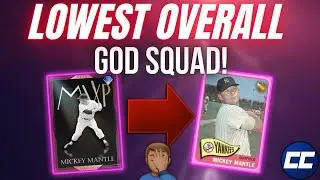 USING THE LOWEST OVERALL VERSION OF MY GOD SQUAD! | MLB 21!