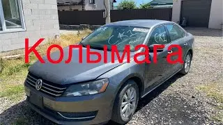 Разборка Фольксваген пассат б7 сша американец 0977767260