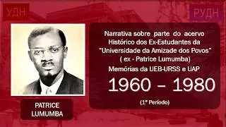 A HISTÓRIA EM IMAGENS