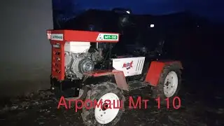 Обзор Мототрака Агромаш МТ 110 Плюсы и минусы 