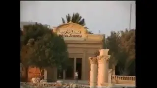 PALMYRA - LA SPOSA DEL DESERTO