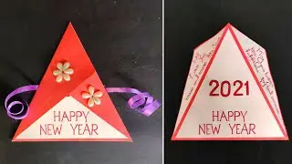 How to Make Happy New Year Card 2021 | Happy New Year 2021 | New Year 2021 Greeting Card