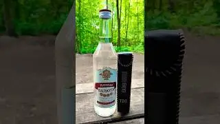 TDS водки