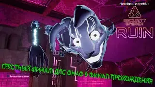SAD ENDING! FNAF 9 DLC RUINS WALKTHROUGH FINAL