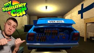 1 ЧАСТЬ ВЫЖИВАНИЯ В MY SUMMER CAR | СОБИРАЕМ НАШУ ПЕРВУЮ МАШИНУ