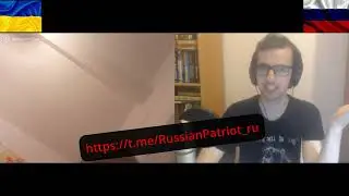 Чат рулетка Украина - Украинец думает, что мужиков трогают за яйца.