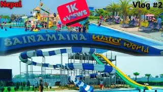 Sainamaina Water World and Resort 😱 New Year Special. Sainamaina-7 Barkatti , Rupandehi, Nepal 🇳🇵