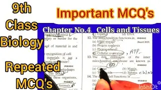 Exercise,Repeated MCQs explanation Chapter#4 Cells and Tissues #science #9thclassbiology#biselahore