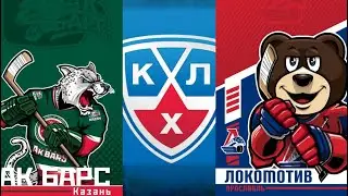 АК БАРС vs ЛОКОМОТИВ || EVEREST CLIMBING CHAMPIONSHIP 2024-2025 [ NHL 24 ]