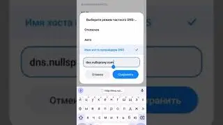 Гайд как зайти в Бравл Старс после обновы 