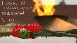 5 февраля 1943 года - День освобождения Старого Оскола от немецко-фашистских захватчиков.
