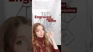 Engraved Text Effect In Adobe Photoshop 