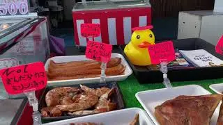 Japan 2021, Fish market, Virtual Japan. Nakaminatoosakana #japanese