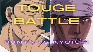 Touge Battle // Bunta vs. Kyoichi
