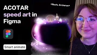 Making an ACOTAR illustration in Figma│FREE figma file