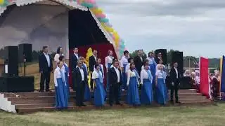 Сабантуй-21, Ермекеево
