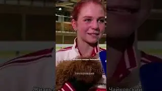 повесился.)