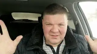 С наступающим!