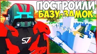ПОСТРОИЛИ БАЗУ В ЗАМКЕ I УНИЧТОЖАЕМ КЛАНЫ ЗА ТОП ЛУТ НА СВОЁМ ПУТИ I ВЫЖИВАНИЕ В UNTURNED