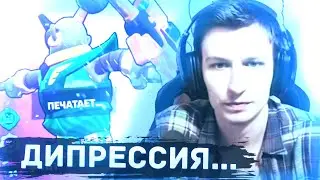 ВИТАЛ ШАРК БОЛЬШЕ НЕ БУДЕТ ЖЕСТКО ПУШИТЬ? | Нарезка со стрима Vital Shark