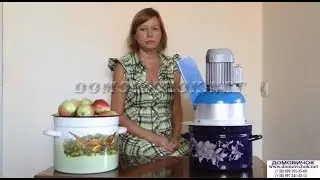 P-2 Stainless Steel Apple Grater + Poltava Press = 100% Clear Apple Juice Without Pulp