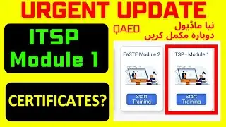 QAED ITSP Module 1 solution & Certificate Download Information | QAED ITSP Module 1 PST Training App