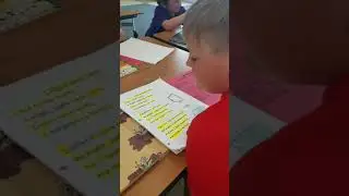 Bryson Bonner reading to me 1st grade