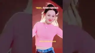 Ten version of Wild motorcycle!POP dance in China