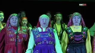 День Республики Башкортостан 2022