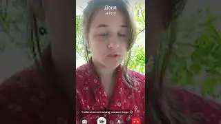 Важный телефонный звонок на работе