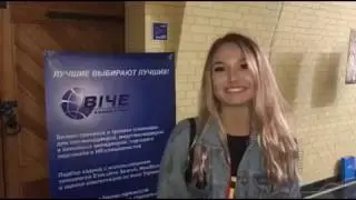 Евгения Дюкарева, отзыв о конференции 