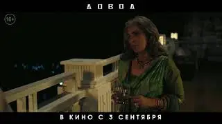 ДОВОД   первый тв ролик