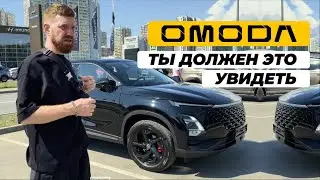 КАК Я ВЫБИРАЮ КИТАЙСКИЙ АВТО Ч.1, паркетник до 3 миллионов рублей, omoda c5, омода с5