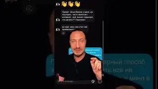 Тормозит ноутбук