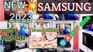 2023 best⭐ samsung💥 32'' smart TV UNBOX /UA32T4900/#samsung #samsungtv #smarttv #ledtv