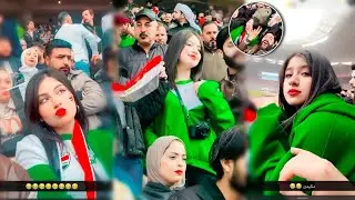 قمر الطائي في البصره بالملعب|قمر فرحانه بفوز العراق😂🔥-ترند الكاس مالتنا😭؟-تصميم لقمر الطائي 💕.
