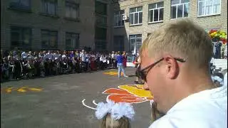 Первый в стартовавшем учебном...